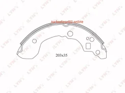������� ��������� ����������, ��� Lynxauto BS5710 BS5710 ����