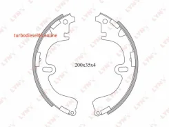 ������� ��������� ����������, ��� Lynxauto BS7503 BS7503 ����