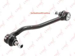 ������� ����, ����� ���� Lynxauto C3028R C3028R ����