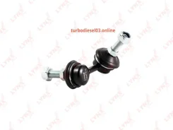 ������ �������������, ����� ���� Lynxauto C7048R C7048R ����
