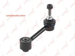 ������ �������������, ��� ����/��� Lynxauto C7278LR C7278LR ����
