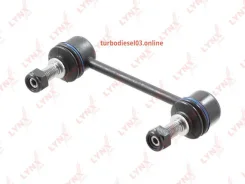 ������ �������������, ��� ����/��� Lynxauto C7311LR C7311LR ����