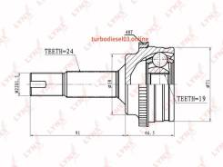  ,  / Lynxauto CO7541A CO7541A 