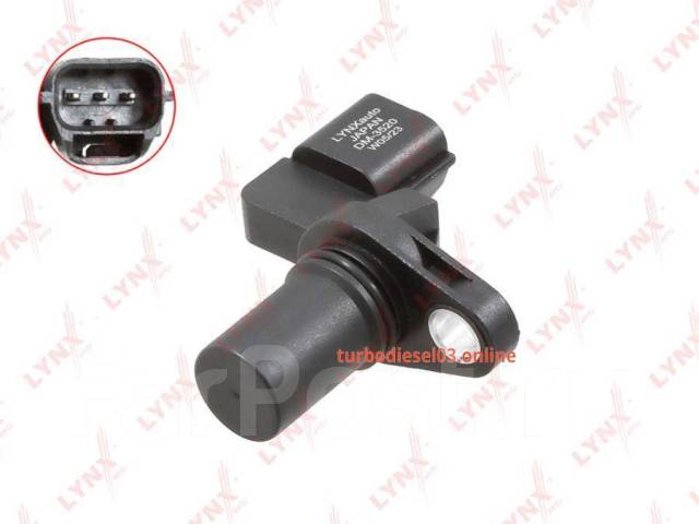     Lynxauto DM3520 DM3520 