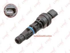 ������ �������� Lynxauto DM6817 DM6817 ����