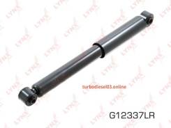 �����������, ��� ����/��� Lynxauto G12337LR G12337LR ����