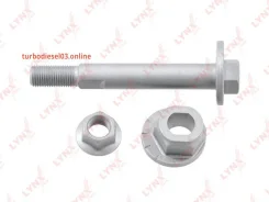���� �������� ��������������, ��� ����/��� Lynxauto FS1257 FS1257 ����