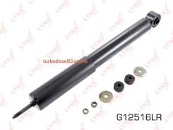 �����������, ��� ����/��� Lynxauto G12516LR G12516LR ����