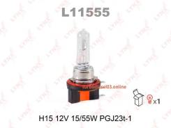 ����� H15 12V 15/55W PGJ23t-1 Lynxauto L11555 L11555 ����