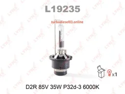 ����� D2R 12V 35W P32d-3, 6000K Lynxauto L19235 L19235 ����