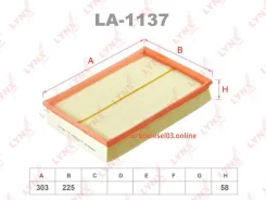 ������ ��������� Lynxauto LA1137 LA1137 ����