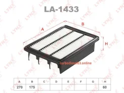 ������ ��������� Lynxauto LA1433 LA1433 ����