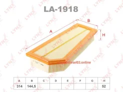 ������ ��������� Lynxauto LA1918 LA1918 ����
