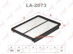 ������ ��������� Lynxauto LA2073 LA2073 ����