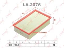 ������ ��������� Lynxauto LA2076 LA2076 ����