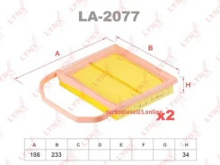 ������ ��������� Lynxauto LA2077 LA2077 ����