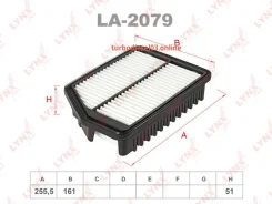������ ��������� Lynxauto LA2079 LA2079 ����
