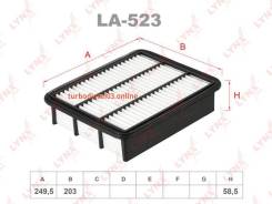 ������ ��������� Lynxauto LA523 LA523 ����