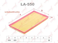 ������ ��������� Lynxauto LA550 LA550 ����