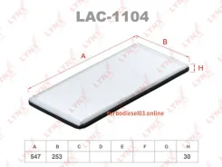 ������ �������� �������� Lynxauto LAC1104 LAC1104 ����
