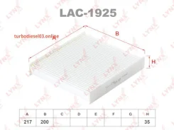 ������ ������ LADA Vesta/XRAY Lynxauto LAC1925 LAC1925 ����
