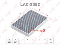    2. Lynxauto LAC338C LAC338C 