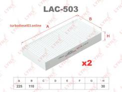 ������ ������ 2�� Lynxauto LAC503 LAC503 ����