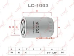 ������ �������� Lynxauto LC1003 LC1003 ����