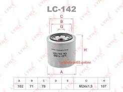   Lynxauto LC142 LC142 
