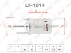   Lynxauto LF1014 LF1014 