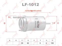   Lynxauto LF1012 LF1012 
