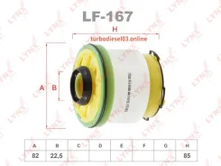 ������ ��������� �������� Lynxauto LF167 LF167 ����