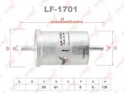������ ��������� LADA Largus Lynxauto LF1701 LF1701 ����