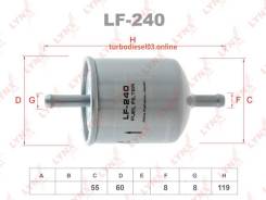 ������ ��������� Lynxauto LF240 LF240 ����