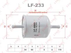 ������ ��������� Lynxauto LF233 LF233 ����