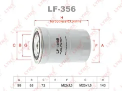 ������ ��������� Lynxauto LF356 LF356 ����