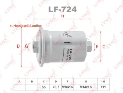 ������ ��������� Lynxauto LF724 LF724 ����