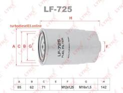   Lynxauto LF725 LF725 