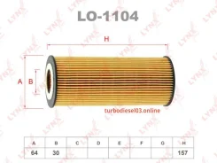 ������ �������� �������� Lynxauto LO1104 LO1104 ����