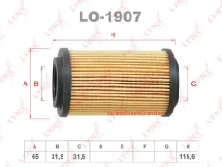������ �������� �������� Lynxauto LO1907 LO1907 ����