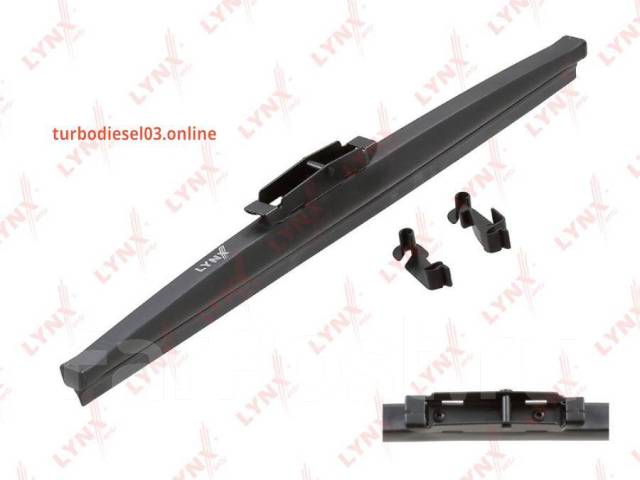    , 350 Lynxauto LW35DE LW35DE 