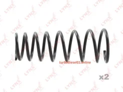 ������� ������� �����, ��� Lynxauto SC3067 SC3067 ����