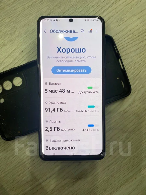 Samsung Galaxy S21+ 5G. �/�, 256 ��, ������, 5G ����
