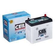 Ceil. 50��.�., B24, 520��., ������, ������������ ����� ����