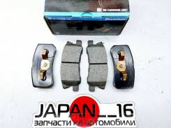   Mitsubishi Outlander D6106H CW,  D6106H 