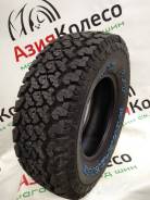 Maxxis Worm-Drive AT-980. ����� at, ����� ����