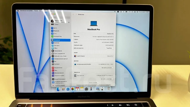 Apple MacBook Pro 13 2020 Late MYDC2. 13", 1,4����, ��� 8 ��, ���� 500���, WiFi: 1, Bluetooth: 1 ����
