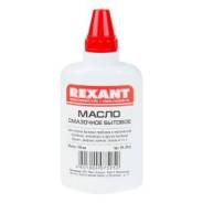   , 100,  REXANT 