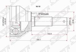  (/ ) Nissan Almera 95-00 / Primera 90-02 SAT NI19,  NI19 
