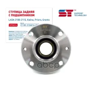 ������� ��� �/� ��� 2108-10 ������ � ����� � ����������� ST Support Technology ���. ST3614 ST3614 ����